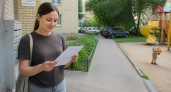 Новые правила в сфере ЖКХ с 27 апреля: что будет, если не передать показания счетчиков до 25 числа