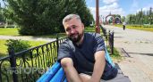 Работал в Новочебоксарске, жил в общаге и снял кино с Чадовым и Бородиной