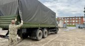 Новочебоксарск снова отправил гуманитарный конвой с инструментами и материалами в зону СВО