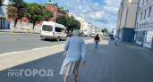 В Новочебоксарске с 1 августа пересчитают пенсии работающим пенсионерам