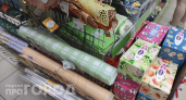 Клеёнка — это прошлый век: скупаю многоразовые салфетки в Fix Price — выглядят стильно и дорого 
