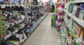 Дешёвые прокладки в Fix Price беру пачками, но использую не по назначению: вот как они выручают в хозяйстве