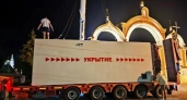 Чат-бот поможет новочебоксарцам узнать адреса ближайших укрытий на случай вражеской атаки