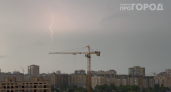 Синоптики резко сменили прогноз на август — что теперь ждёт Россию