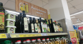 Не оливковое и даже не кукурузное: названо самое лучшее масло для жарки - а мы его обходим стороной