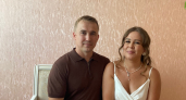 Семью из Новочебоксарска поздравили с днем хрустальной свадьбы
