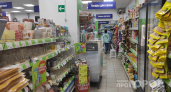 В "Фикс Прайс" идут не бедняки, а умники: легкий пылесос за 400 руб навел порядок в доме и в авто - лучший помощник в бы
