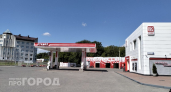 Стабилизация топливной ситуации и благоустройство дворов: главные новости за 9 августа
