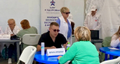 В Новочебоксарске вновь откроется пункт по проверке здоровья
