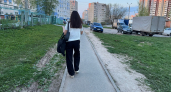 Миланы, Роберты и Виолетты подросли: с какими проблемами сталкиваются дети - вот к чему привела мода на вычурные имена