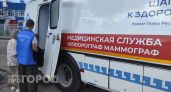 В Новочебоксарске у спорткомплекса открылся мобильный пункт здоровья: маммография, анализы, эндокринолог и кардиолог