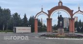 Солнце и плюс 23 градуса: в Новочебоксарске ожидается идеальный летний вторник