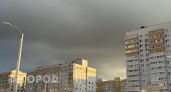 Жителям Новочебоксарска советуют взять зонты в среду