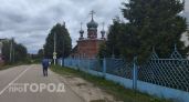 Мариинский Посад стал победителем всероссийского конкурса