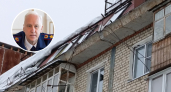 Бастрыкин поручил проверить ситуацию с многоквартирным домом в Новочебоксарске: повреждена кровля и холодно