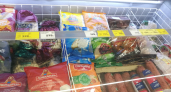Мяса не пожалели, тесто тонкое: Роскачество назвало пельмени, которые не стыдно поставить на стол
