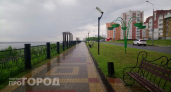 В Новочебоксарске 17 августа ожидаются дожди и прохлада до плюс 18