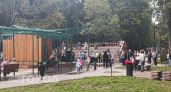 В Новочебоксарск на "Марафон любви" приедет группа из Санкт-Петербурга: свободный вход на большой семейный праздник