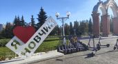 В Новочебоксарске взыскали компенсацию с семьи подростка, который на электросамокате сбил ребенка