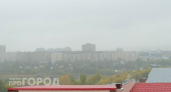 В Новочебоксарске водителей предупредили о тумане и ухудшении видимости утром 18 августа