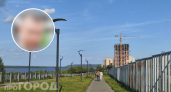 В Новочебоксарске ищут 39-летнего мужчину, пропавшего после ухода из дома