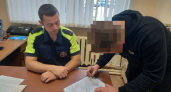 Видео из соцсетей помогло найти нарушителя в Новочебоксарске