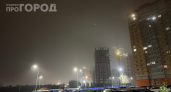 В сентябре придет то, чего не было 155 лет: вот что обещают синоптики