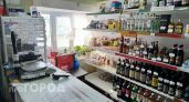 В Новочебоксарске ограничат продажу алкоголя