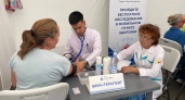 Новочебоксарский "Пункт здоровья" ждет пациентов
