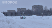 Эта зима может стать самой аномальной за 200 лет: прогноз на 2026–2027 насторожил даже бывалых