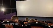 В День города в Новочебоксарске пройдут бесплатные сеансы кино