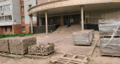 В Новочебоксарске приступили к благоустройству территории при отделе ЗАГС