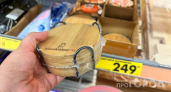 Бамбуковые кругляши из "Чижика" стали спасением: вот как нестандартно применила их в хозяйстве
