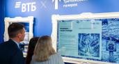 ВТБ запустил детский банк 