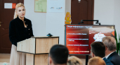 В Новочебоксарске обсудили рост зарплат работников МФЦ
