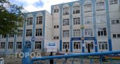 В Новочебоксарске обновят беговую дорожку около школы № 19