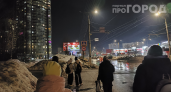 Синоптики предупреждают о рождественских морозах: такой зимы в России не было давно