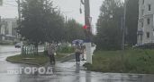 Одевайтесь теплее и берите зонты: прогноз погоды в Новочебоксарске 