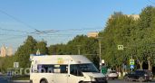 Власти Новочебоксарска анонсировали изменения маршрутов общественного транспорта 