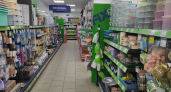Хватит лепить клеёнки на столешницы: найдите в Fix Price многоразовые салфетки — выглядят дорого и стоят копейки