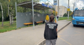 17-летнего новочебоксарца обвиняют в убийстве на автобусной остановке
