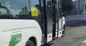 Автопарк Чувашии пополнится 16 автобусами большого класса за 254 миллиона рублей