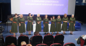 В Новочебоксарске открыли единый кол-центр для участников СВО и их семей