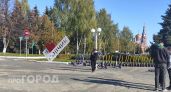 В Новочебоксарске стартует отбор проектов благоустройства
