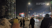 Ледяные дожди и рекордные сугробы: прогноз синоптиков на предстоящую зиму в России