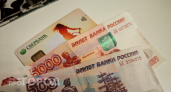 В Чувашии с 1 октября бюджетникам повысят зарплаты на 7,8%