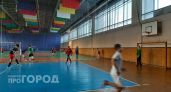 Спортивные залы и ледовый дворец в Новочебоксарске откроют для бесплатного посещения