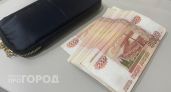 ФНС напомнила о необходимости оплатить налог на имущество до 1 декабря