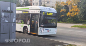 Коммунальная авария, приговор за кражу и дорожные проверки: главные новости за 22 сентября