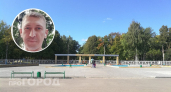 В Канаше почти три месяца ищут пропавшего 40-летнего Марселя Машина